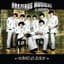 Brazeros Musical De Durango