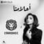 Angham