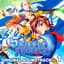 SEGA SOUND TEAM