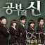 4minute
