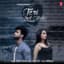 Inder Chahal