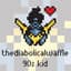 TheDiabolicalWaffle