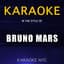 Karaoke NYC