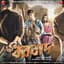 Arijit Singh