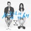 Jung In&Gary