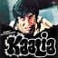 Kishore Kumar