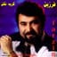 Farzin