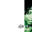 Djavan