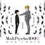 MOB CHOIR