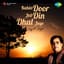Jagjit Singh