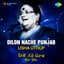 Usha Uthup