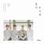 N.Flying