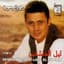 George Wassouf