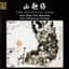 Tokyo Philharmonic Orchestra