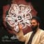 Ali Elsayed