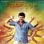 Vijay Antony