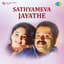 Shankar Mahadevan
