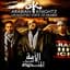 Isam Bachiri; Lenny Martinez; Outlandish; Waqas Qadri