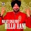 Malkit Singh