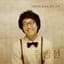 Ju Byeong Seon