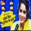 Ragini Vishwakarma