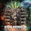 Afrika Bambaataa
