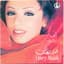 Angham