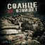 Страна Идиотов
