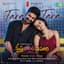 Mahati Swara Sagar