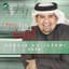 Hussain Aljassmi