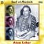 Alam Lohar