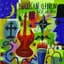 Boukan Ginen