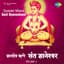 Bhimsen Joshi