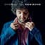 Omer Avital