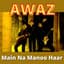 Haroon