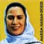 Mariem Hassan