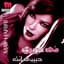 May Hariri