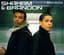 Shaham & Brandon