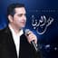 Fadel Chaker