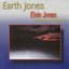 Elvin Jones